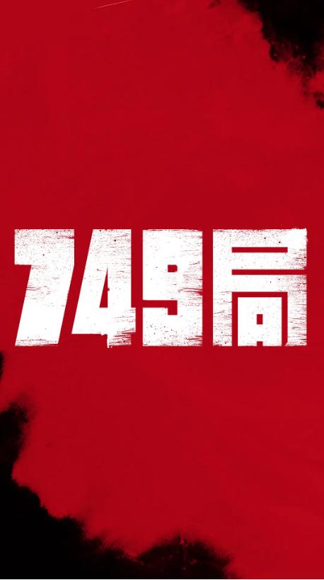 办理假麦纳特州立大学文凭毕业证